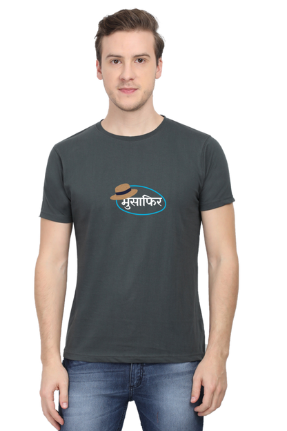 Musafir T-shirt