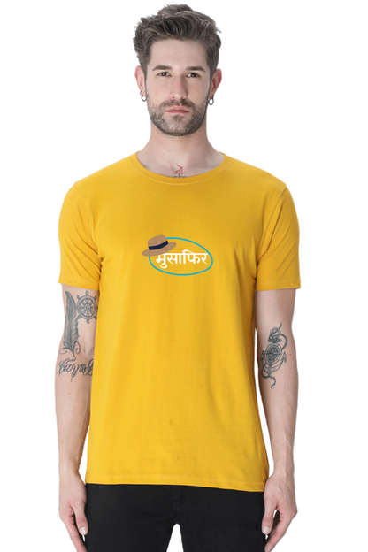 Musafir T-shirt